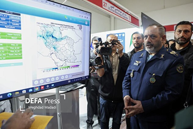 پنجمین نمایشگاه بین‌المللی «ایران ژئو»