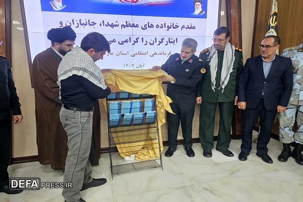 رونمایی از کتاب‌های شهدای فراجای مازندران+ تصاویر