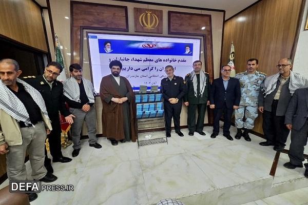 رونمایی از کتاب‌های شهدای فراجای مازندران+ تصاویر