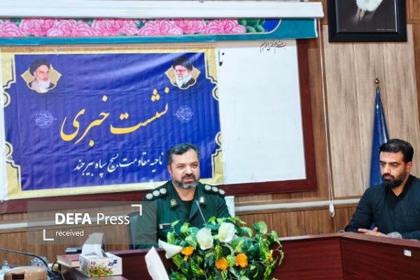 بسیج، حلقه‌ای گسترده است که تمام مردم را در بر می‌گیرد