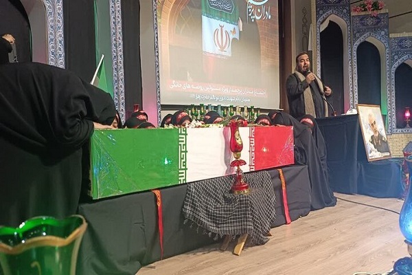 برگزاری آئین «مادران پرچمدار» در مشهد