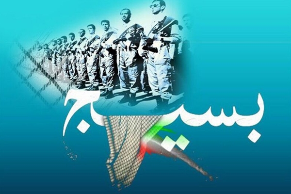 اقتدار امروز ایران مرهون حضور مردم و تلاش بسیج است