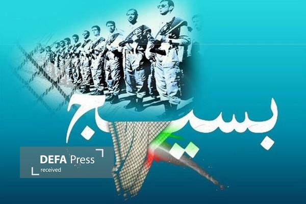 اقتدار امروز ایران مرهون حضور مردم و تلاش بسیج است اقتدار امروز ایران مرهون حضور مردم و تلاش بسیج است