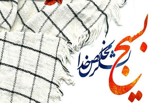 محله محور بودن تمایز برنامه‌های هفته بسیج در سال‌جاری است