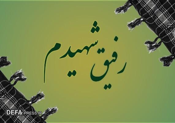 «رفیقم شهیدم»؛ روایتی نو از ایثار برای نوجوانان با زبان کمیک موشن