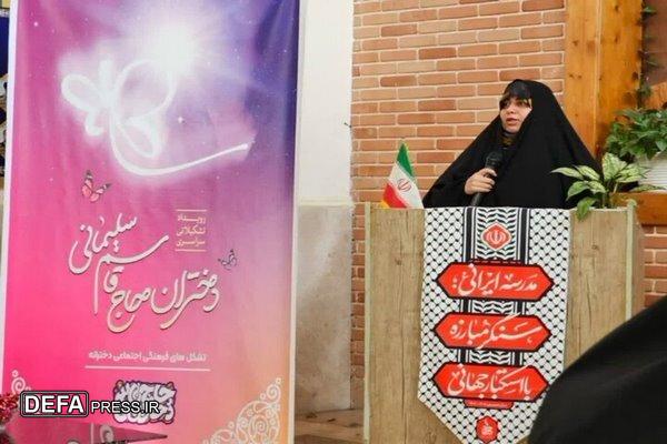 مجموعه «دختران حاج قاسم» پرچم‌داران تمدن نوین اسلامی‌ هستند