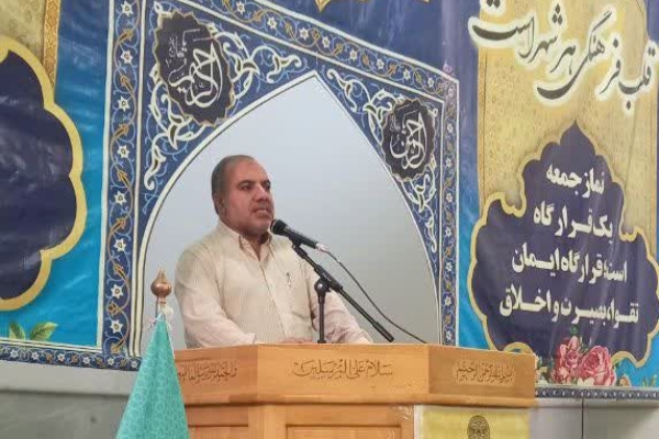 اداره کل انتقال خون اصفهان اقدامات ویژهای در خصوص پدافند غیر عامل داشته است اداره کل انتقال خون اصفهان اقدامات ویژهای در خصوص پدافند غیر عامل داشته است