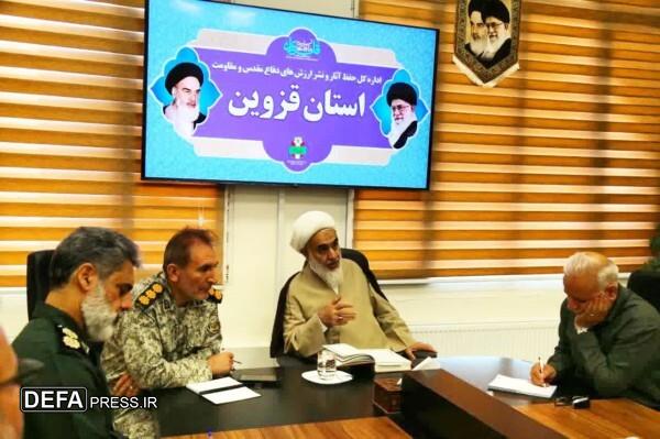 آرامش حقیقی در سایه ایمان و فهم معنای شهادت است آرامش حقیقی در سایه ایمان و فهم معنای شهادت است