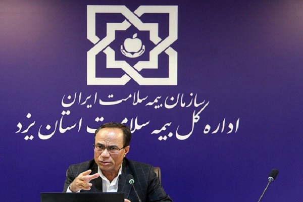 پوشش ۱۳۰ بیماری خاص و صعب‌العلاج برای تمام بیمه‌شدگان پایه