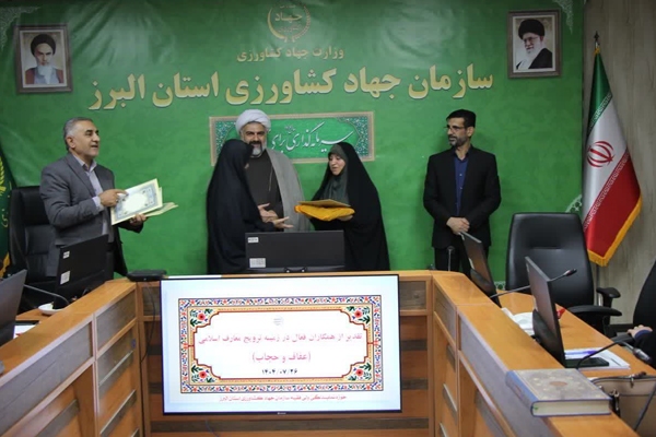 نیازمند تداوم فرهنگ‌سازی و شایسته‌سالاری در نقش‌آفرینی بیشتر بانوان هستیم