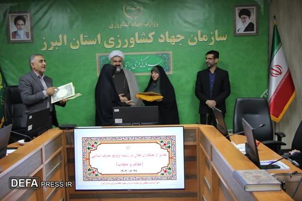 نیازمند تداوم فرهنگسازی و شایستهسالاری در نقشآفرینی بیشتر بانوان هستیم نیازمند تداوم فرهنگسازی و شایستهسالاری در نقشآفرینی بیشتر بانوان هستیم