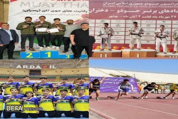 ورزشکاران کردستانی در المپیاد استعداد‌های برتر ورزش کشور افتخار آفریدند