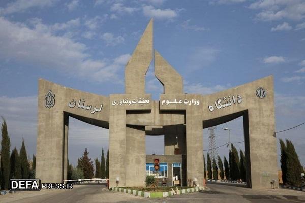 حاتمی: ۱۵ مقاله دانشگاه لرستان جزو مقالات پر استناد جهان قرار گرفت حاتمی: ۱۵ مقاله دانشگاه لرستان جزو مقالات پر استناد جهان قرار گرفت