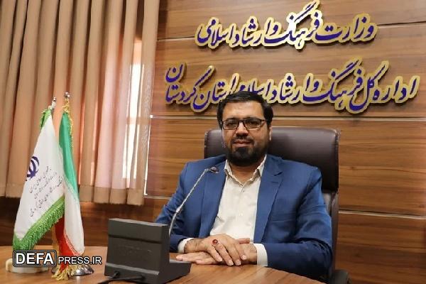 هجدهمین جشنواره بین المللی تئاتر خیابانی مریوان از روز چهارم آبان آغاز میشود هجدهمین جشنواره بین المللی تئاتر خیابانی مریوان از روز چهارم آبان آغاز میشود