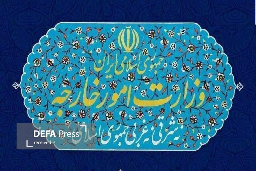 قطعنامه آژانس علیه ایران، غیرقانونی و ناموجه است