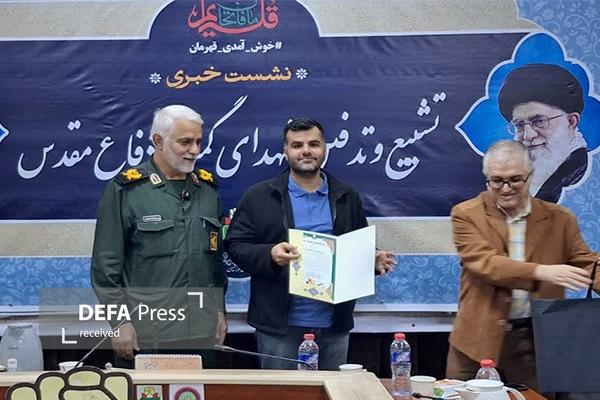 تشریح مراسم بدرقه و خاکسپاری ۸ شهید گمنام در خوزستان تشریح مراسم بدرقه و خاکسپاری ۸ شهید گمنام در خوزستان