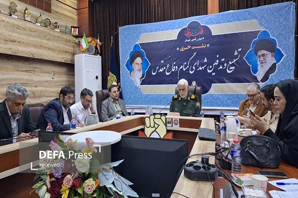 تشریح مراسم بدرقه و خاکسپاری ۸ شهید گمنام در خوزستان تشریح مراسم بدرقه و خاکسپاری ۸ شهید گمنام در خوزستان