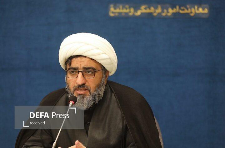 برگزاری سومین نشست شورای مرکزی اقامه نماز سازمان تبلیغات اسلامی برگزاری سومین نشست شورای مرکزی اقامه نماز سازمان تبلیغات اسلامی