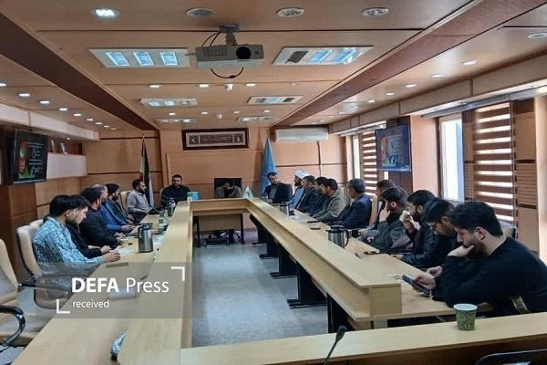 نشست «الی‌حبیب» در سنندج برگزار شد