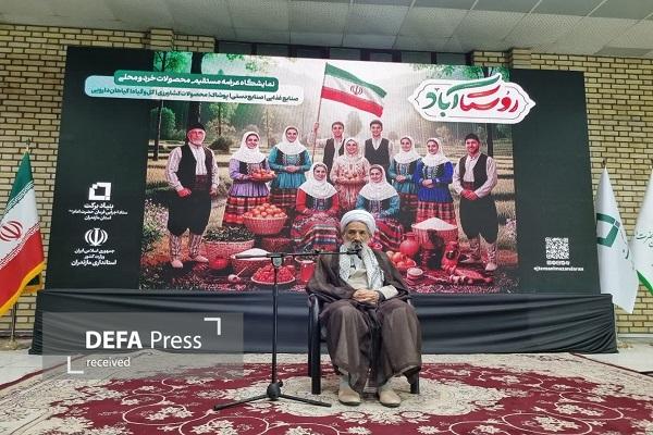 سرمایه‌گذاری مردمی برای تولید باید به یک فرهنگ تبدیل شود