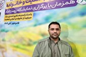 سیاست‌های «حمایت از ازدواج» را پرشورتر از گذشته دنبال می‌کنیم