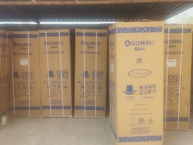 اهدای ۳۱ دستگاه یخچال به مددجویان دهستان مرزی ایرفشان