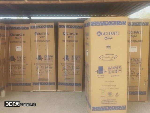 اهدای ۳۱ دستگاه یخچال به مددجویان دهستان مرزی ایرفشان اهدای ۳۱ دستگاه یخچال به مددجویان دهستان مرزی ایرفشان