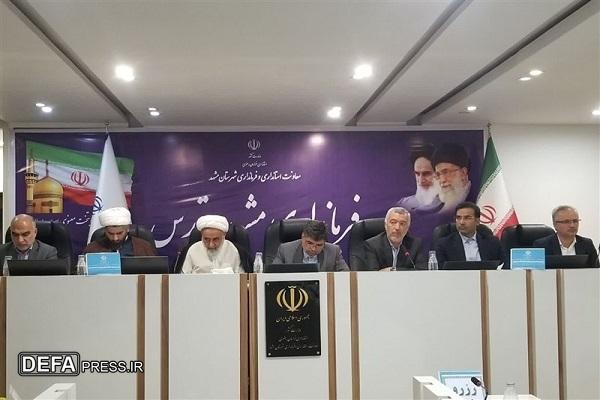 بهرهبرداری از ۱۰۰ و آغاز احداث ۱۴۰ کلاس درس/برگزاری اجتماع ۱۳ آبان در میدان شهدای مشهد بهرهبرداری از ۱۰۰ و آغاز احداث ۱۴۰ کلاس درس/برگزاری اجتماع ۱۳ آبان در میدان شهدای مشهد