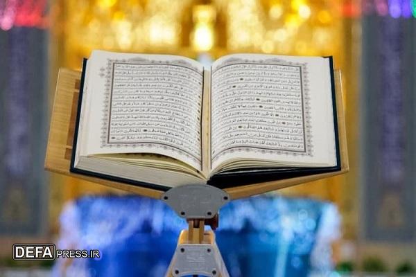 نمایشگاه قرآن و عترت؛ نماد وحدت است