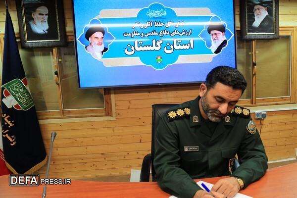 پیام مدیر کل حفظ آثار استان گلستان به مناسبت ولادت حضرت زینب (س) و روز پرستار