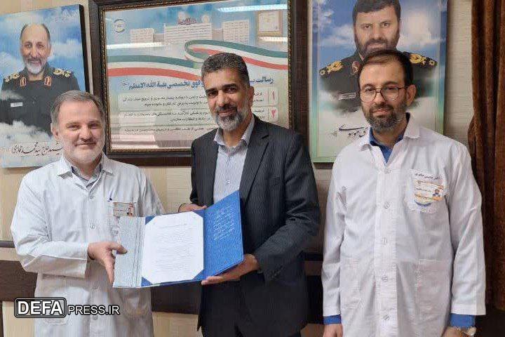 انعقاد تفاهمنامه همکاری استراتژیک بین بسیج و بیمارستان بقیهالله (عج) انعقاد تفاهمنامه همکاری استراتژیک بین بسیج و بیمارستان بقیهالله (عج)