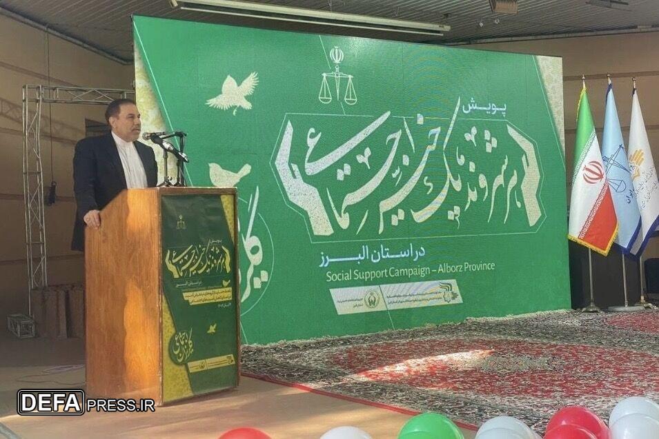 لزوم مشارکت مردم در پیشگیری از آسیبهای اجتماعی لزوم مشارکت مردم در پیشگیری از آسیبهای اجتماعی