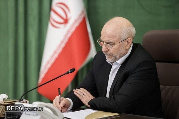 تسلیت قالیباف در پی درگذشت مادر شهیدان دیدار تسلیت قالیباف در پی درگذشت مادر شهیدان دیدار