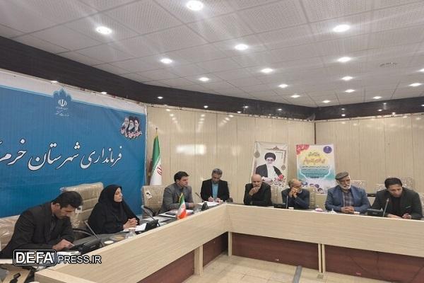 لزوم بهرهگیری از ظرفیتها برای ترویج ارزشهای اجتماعی و فرهنگی لزوم بهرهگیری از ظرفیتها برای ترویج ارزشهای اجتماعی و فرهنگی