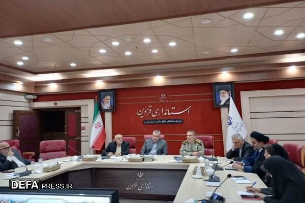 همه دستگاهها موظف به ثبت اسناد جنگ ۱۲ روزه هستند همه دستگاهها موظف به ثبت اسناد جنگ ۱۲ روزه هستند