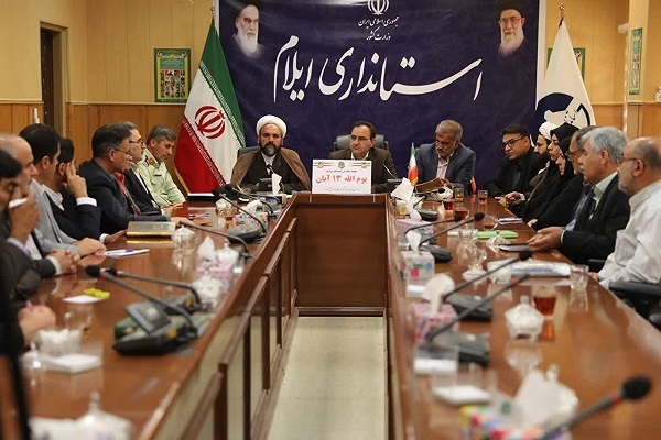 تصاویر/برگزاری نشست هماهنگی و برنامه ریزی مراسم ۱۳ آبان در ایلام