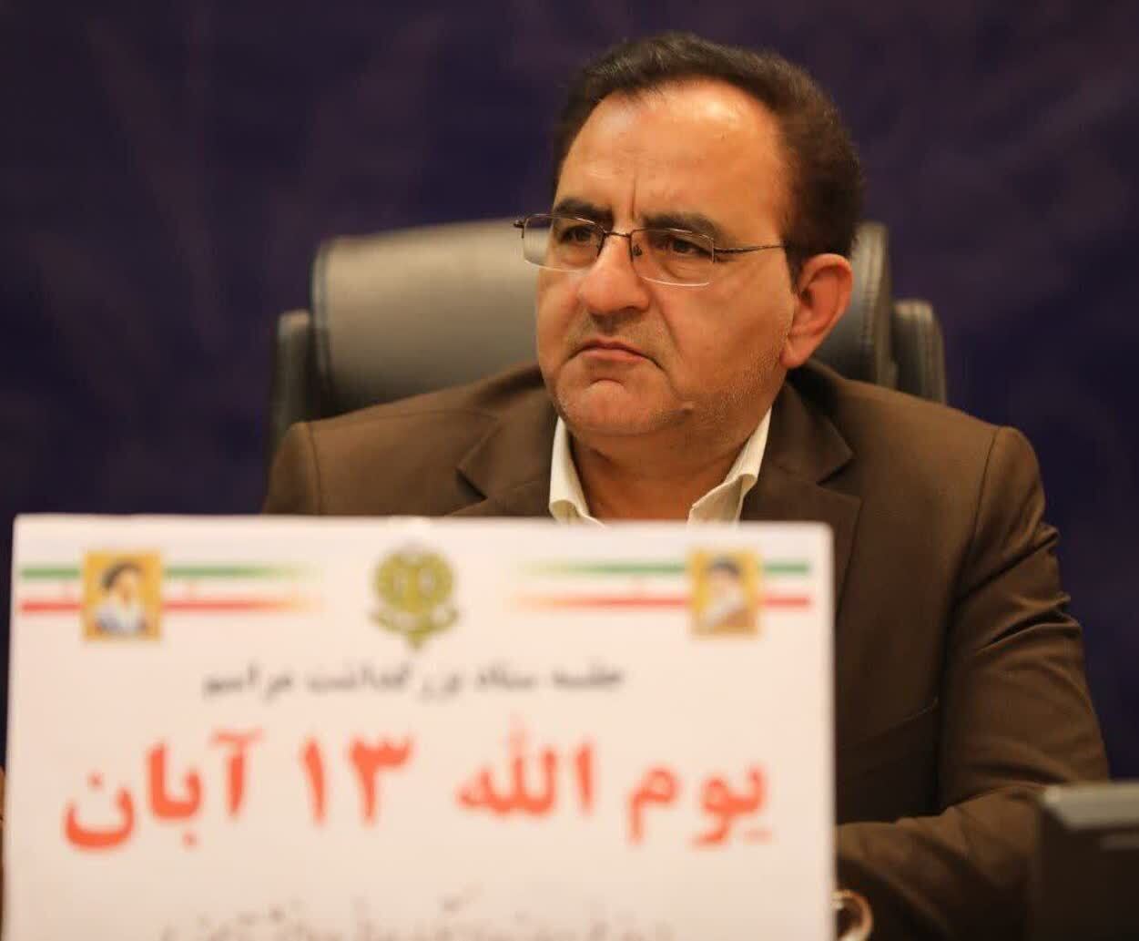 برگزاری راهپیمایی ۱۳ آبان نماد همبستگی و وحدت ملت با نظام و انقلاب است