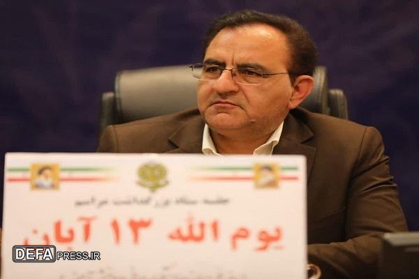 برگزاری راهپیمایی ۱۳ آبان نماد همبستگی و وحدت ملت با نظام و انقلاب است برگزاری راهپیمایی ۱۳ آبان نماد همبستگی و وحدت ملت با نظام و انقلاب است