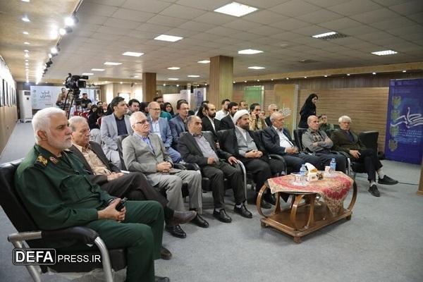 آغاز نخستین رویداد ملی «رسم حماسه» در دانشگاه شهید چمران اهواز
