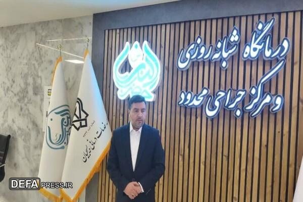 افتتاح قریبالوقوع یکی از بزرگترین مراکز درمانی کشور در زنجان افتتاح قریبالوقوع یکی از بزرگترین مراکز درمانی کشور در زنجان