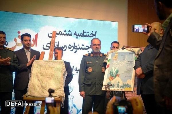 آئین اختتامیه ششمین دوره جشنواره رسانهای ابوذر در مازندران+ تصاویر آئین اختتامیه ششمین دوره جشنواره رسانهای ابوذر در مازندران+ تصاویر