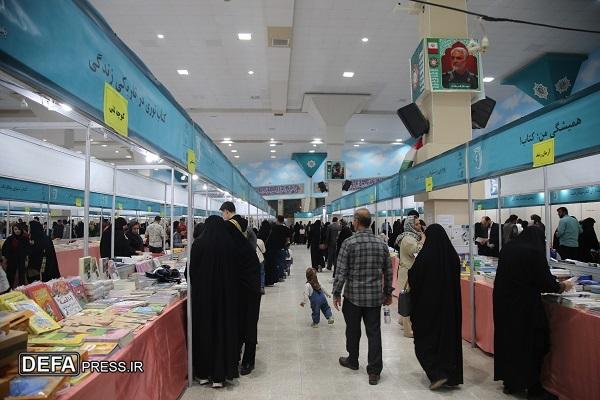 فروش ۶.۵ میلیارد تومانی کتاب در نمایشگاه کتاب خراسان شمالی فروش ۶.۵ میلیارد تومانی کتاب در نمایشگاه کتاب خراسان شمالی
