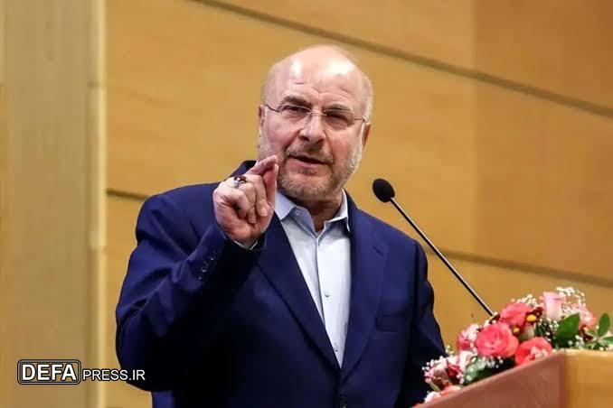 قالیباف: انباشتگی قوانین وجود دارد/دو سوم قوانین فعلی را از رده خارج خواهیم کرد قالیباف: انباشتگی قوانین وجود دارد/دو سوم قوانین فعلی را از رده خارج خواهیم کرد