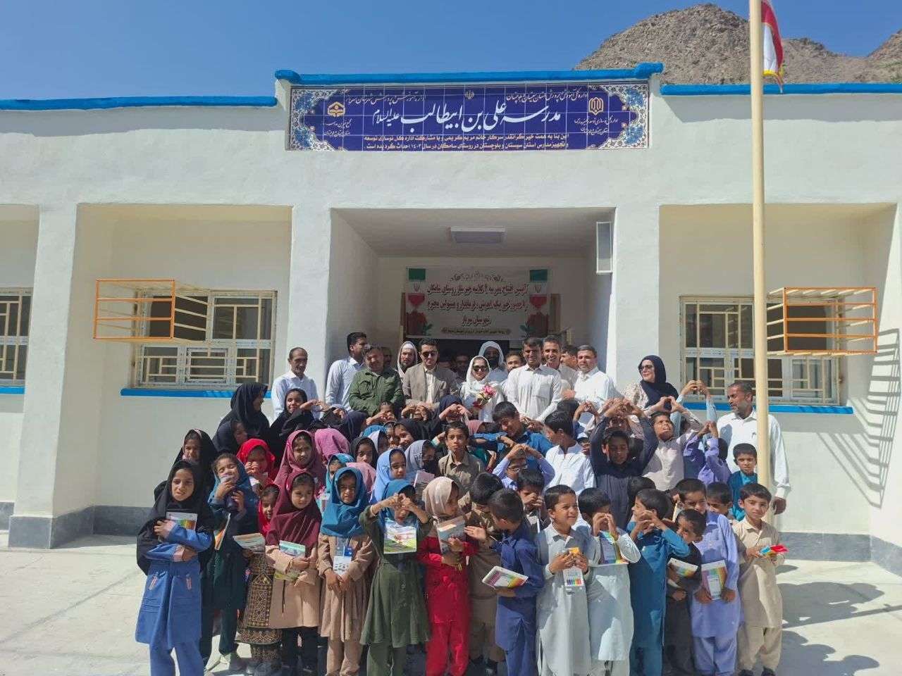 افتتاح مدرسه ۴ کلاسه در روستای سامگان شهرستان سرباز