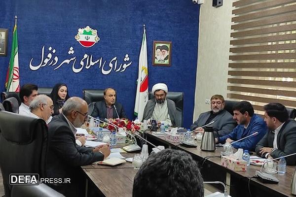 امضا تفاهم نامه مشترک گردشگری مقاومت بین چند شهر کشور امضا تفاهم نامه مشترک گردشگری مقاومت بین چند شهر کشور