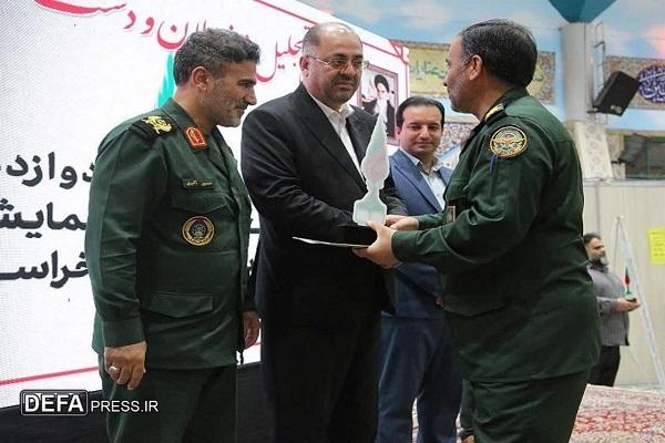 تجلیل از ادارهکل حفظ آثار خراسان شمالی در نمایشگاه ملی کتاب دفاع مقدس تجلیل از ادارهکل حفظ آثار خراسان شمالی در نمایشگاه ملی کتاب دفاع مقدس