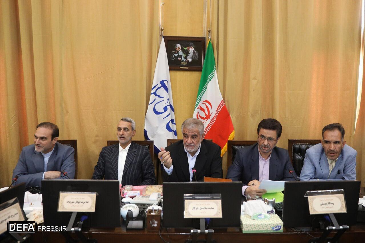 نشست بررسی جزییات لایحه ساختار سازمان ملی مهاجرت در مجلس برگزار شد نشست بررسی جزییات لایحه ساختار سازمان ملی مهاجرت در مجلس برگزار شد