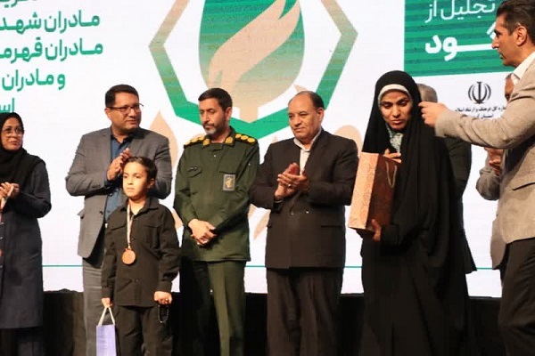 تصاویر/آیین نکوداشت «مادران گود» در کرمان برگزار شد