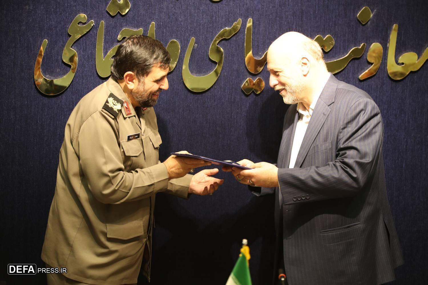 آغاز همافزایی میان دستگاههای استان تهران برای تکریم پیشکسوتان دفاع مقدس و مقاومت آغاز همافزایی میان دستگاههای استان تهران برای تکریم پیشکسوتان دفاع مقدس و مقاومت