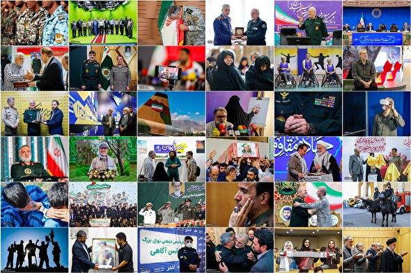 عکس‌های منتخب مهر ماه ۱۴۰۴